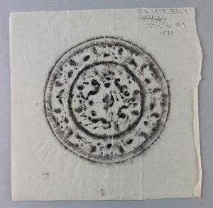 Image description is not available for DU1973.331.1